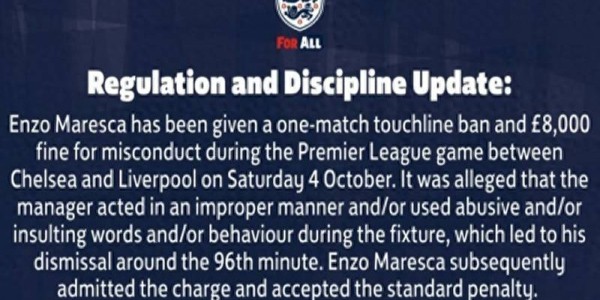 禁赛+罚款！切尔西遭重创，没有主帅或更好，马雷斯卡承认事实